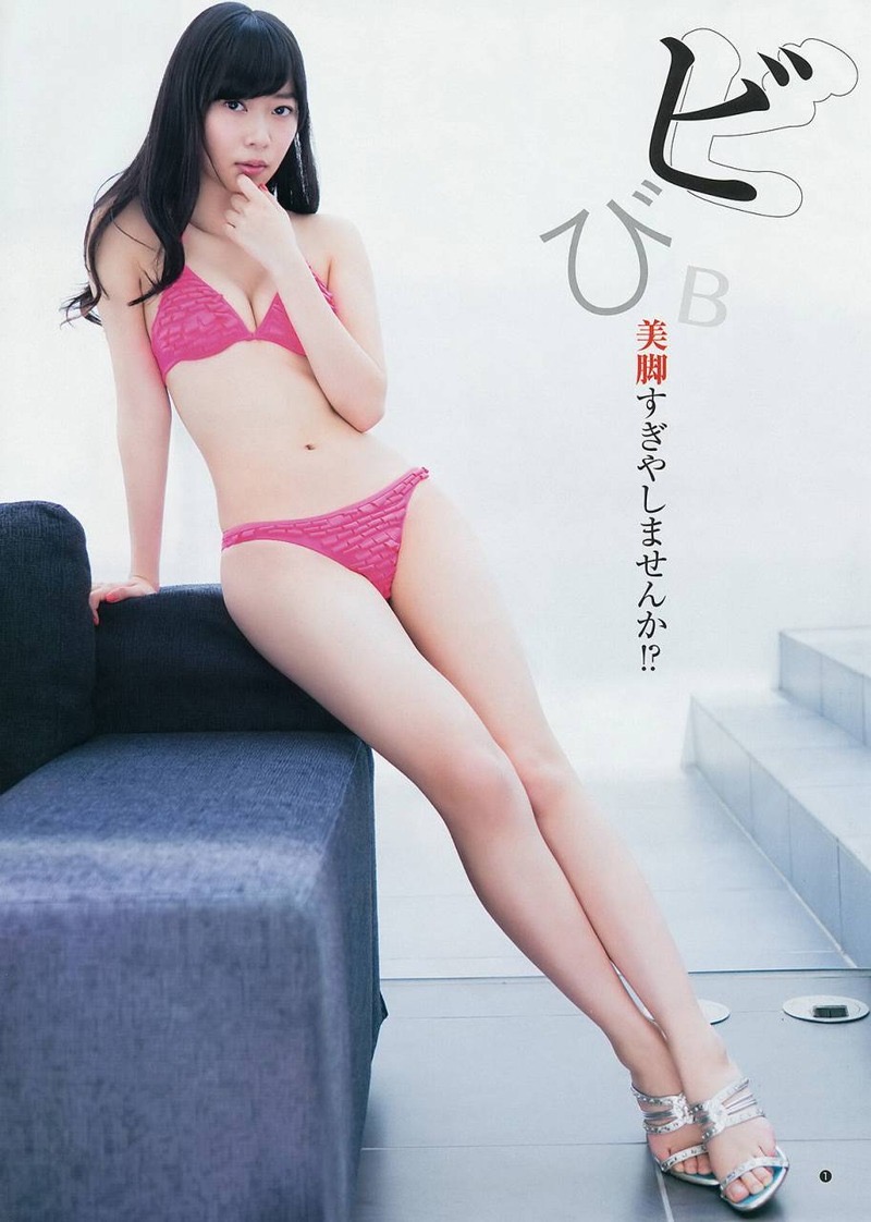 【AKB48エロ画像】スレンダーボディに美脚が眩しい指原莉乃の水着画像 11