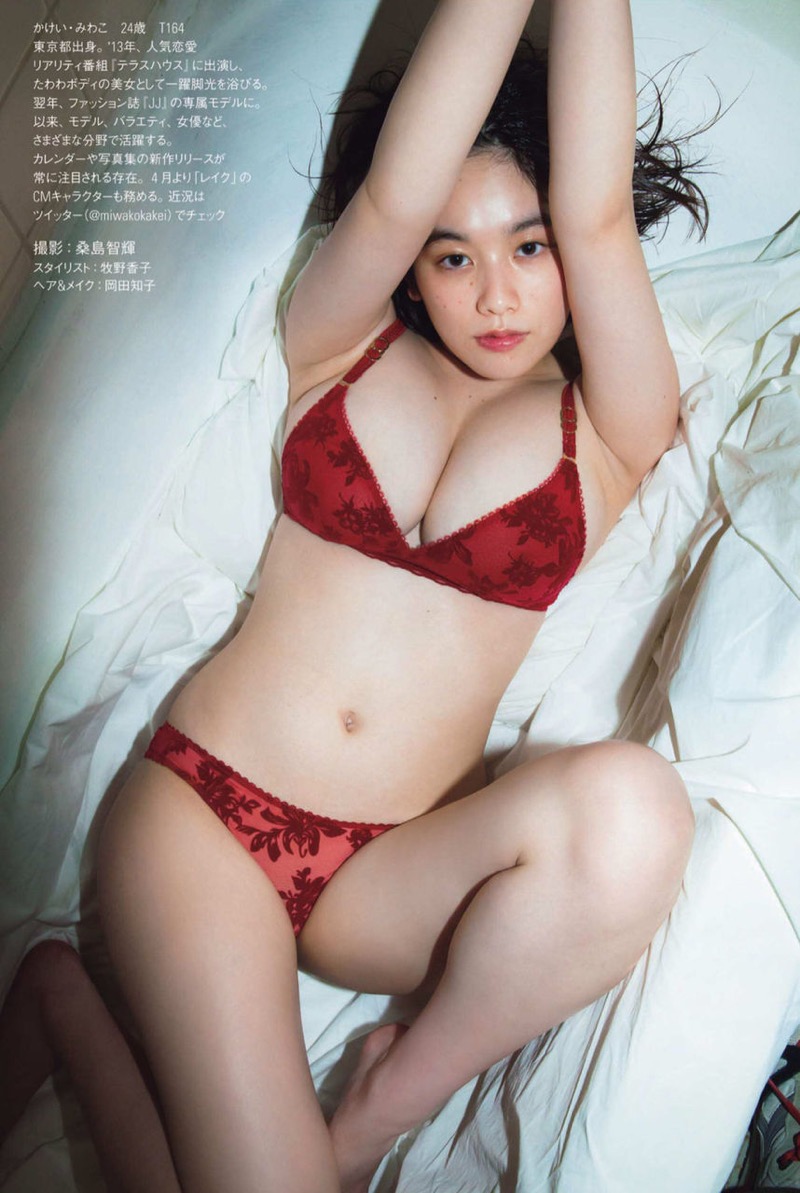 【筧美和子エロ画像】モデルでありタレントもこなすFカップ巨乳美女のエロビキニ 80