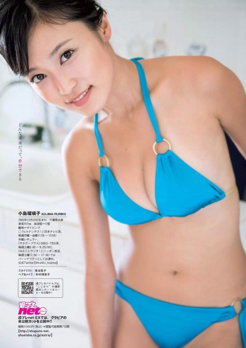 【小島瑠璃子グラビア画像】Eカップ巨乳ビキニボディがエロい美人タレント 39