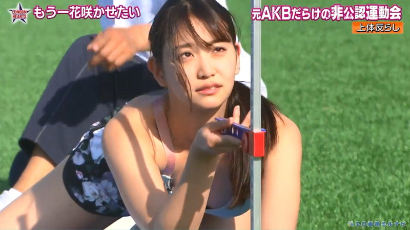 【お宝エロ画像】元AKB48アイドル達が運動会でワンチャンを掛ける番組ｗｗｗｗ 60