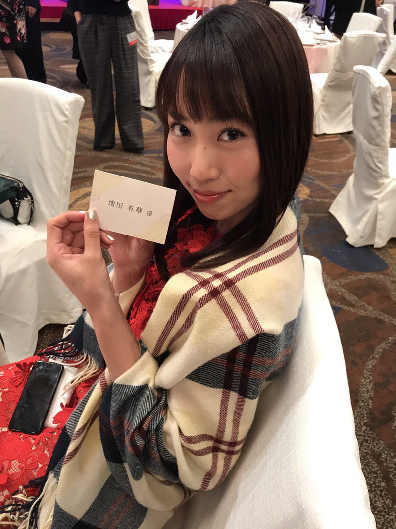 【増田有華エロ画像】視線と谷間がめちゃくちゃセクシーな元AKB48アイドル 28