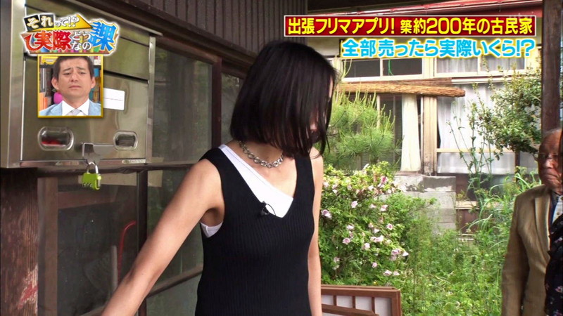 【緑川静香キャプ画像】貧乏女優を売りにしてテレビ出演していた女優の尻アップｗ 50
