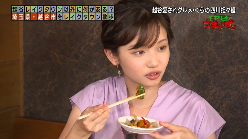 【女子アナキャプ画像】笑顔がとっても可愛らしい田中瞳ちゃんの食レポ！ 59