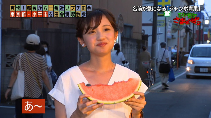 【女子アナキャプ画像】笑顔がとっても可愛らしい田中瞳ちゃんの食レポ！ 79