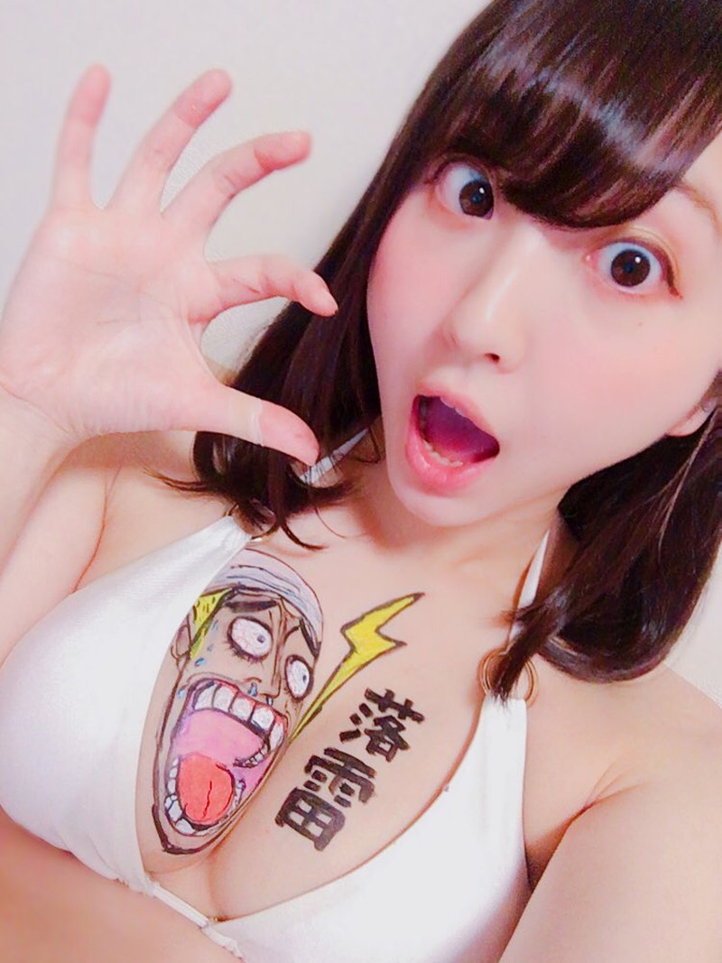 【椎名香奈江エロ画像】Fカップ巨乳を使ったパイアートで目立ちたいグラビアアイドルｗ 21