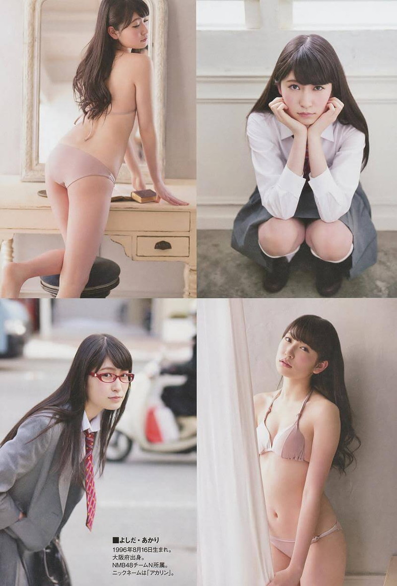【吉田朱里エロ画像】NMB48からの卒業を発表した美人アイドルのお宝画像 53