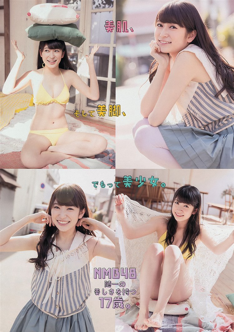 【吉田朱里エロ画像】NMB48からの卒業を発表した美人アイドルのお宝画像 78