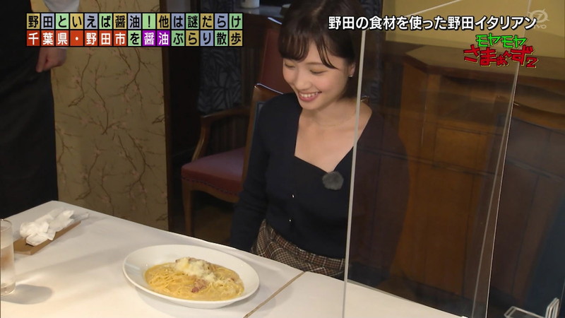 【田中瞳キャプ画像】ミスコン経験がある可愛い女子アナが大口開けて食レポｗｗｗｗ 65