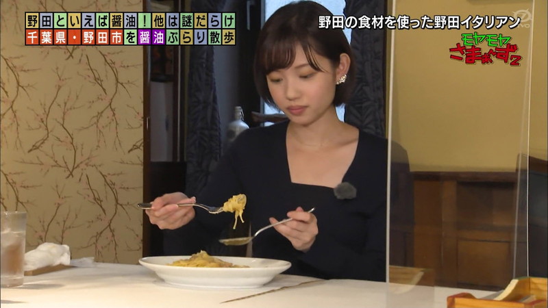 【田中瞳キャプ画像】ミスコン経験がある可愛い女子アナが大口開けて食レポｗｗｗｗ 66