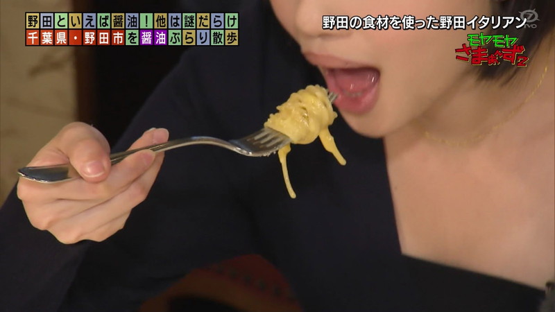 【田中瞳キャプ画像】ミスコン経験がある可愛い女子アナが大口開けて食レポｗｗｗｗ 67