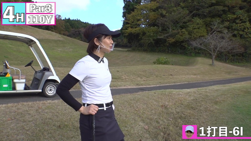 【女子アナキャプ画像】ゴルフでスカートひらひらさせてパンチラ寸前！？ 55