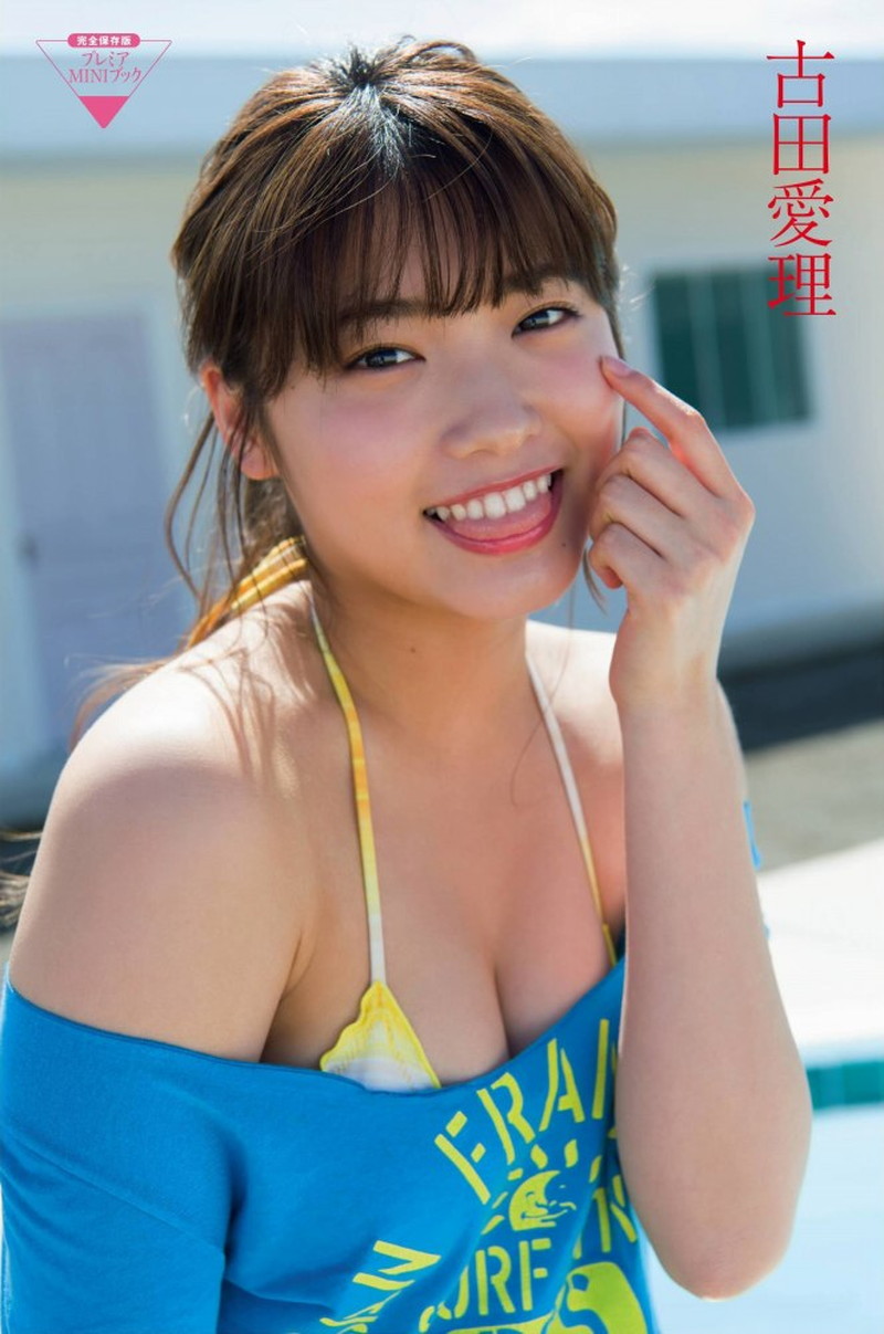 【古田愛理グラビア画像】アイドルから女優へ転身した美少女JKの水着写真 25