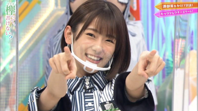 【井上梨名キャプ画像】ハタチになったばかりの笑顔が可愛い櫻坂46アイドル