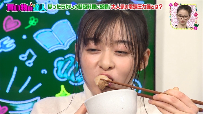 【森七菜キャプ画像】なんかこの女優って食レポばっかりしてるなｗ 61