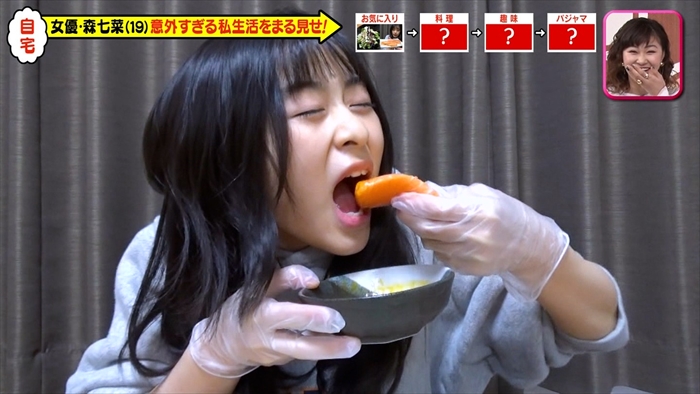【森七菜キャプ画像】なんかこの女優って食レポばっかりしてるなｗ 70