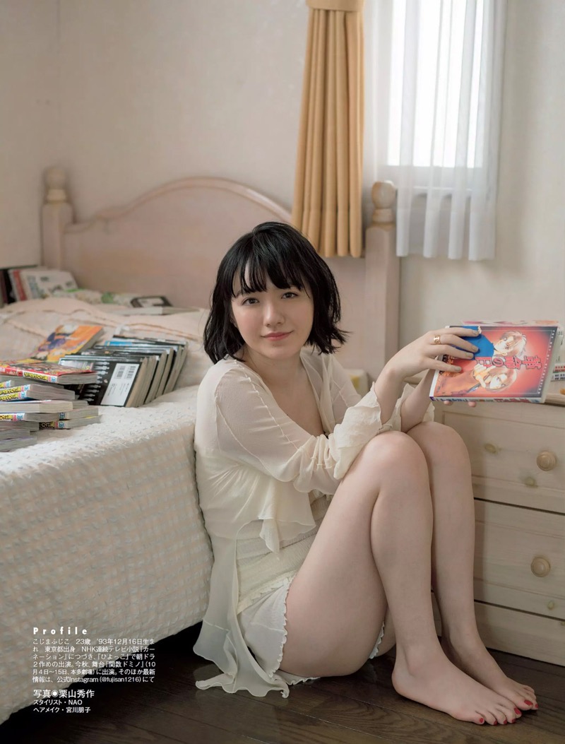 【小島藤子グラビア画像】NHKの朝ドラで話題になり映画主演も果たした女優の可愛い写真画像 34
