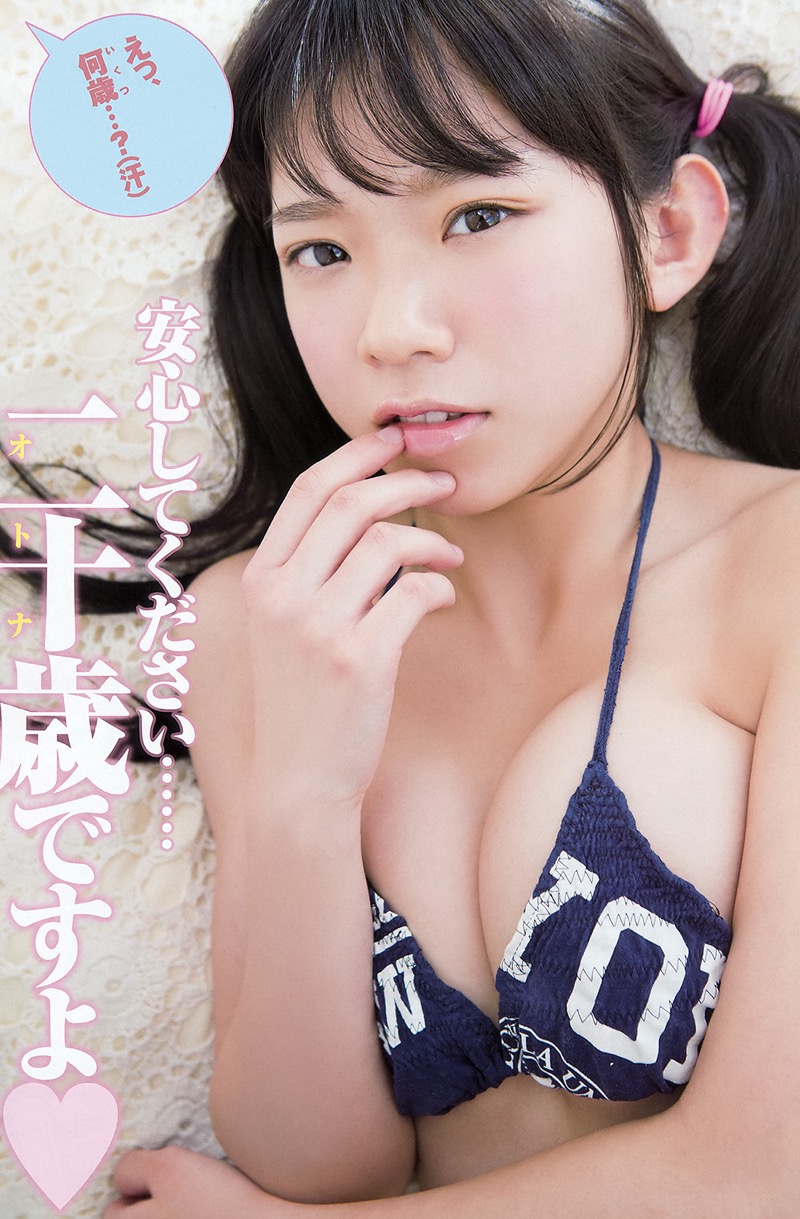 【長澤茉里奈エロ画像】ランドセルが似合いすぎて危ない合法ロリ巨乳のグラビアアイドル 36