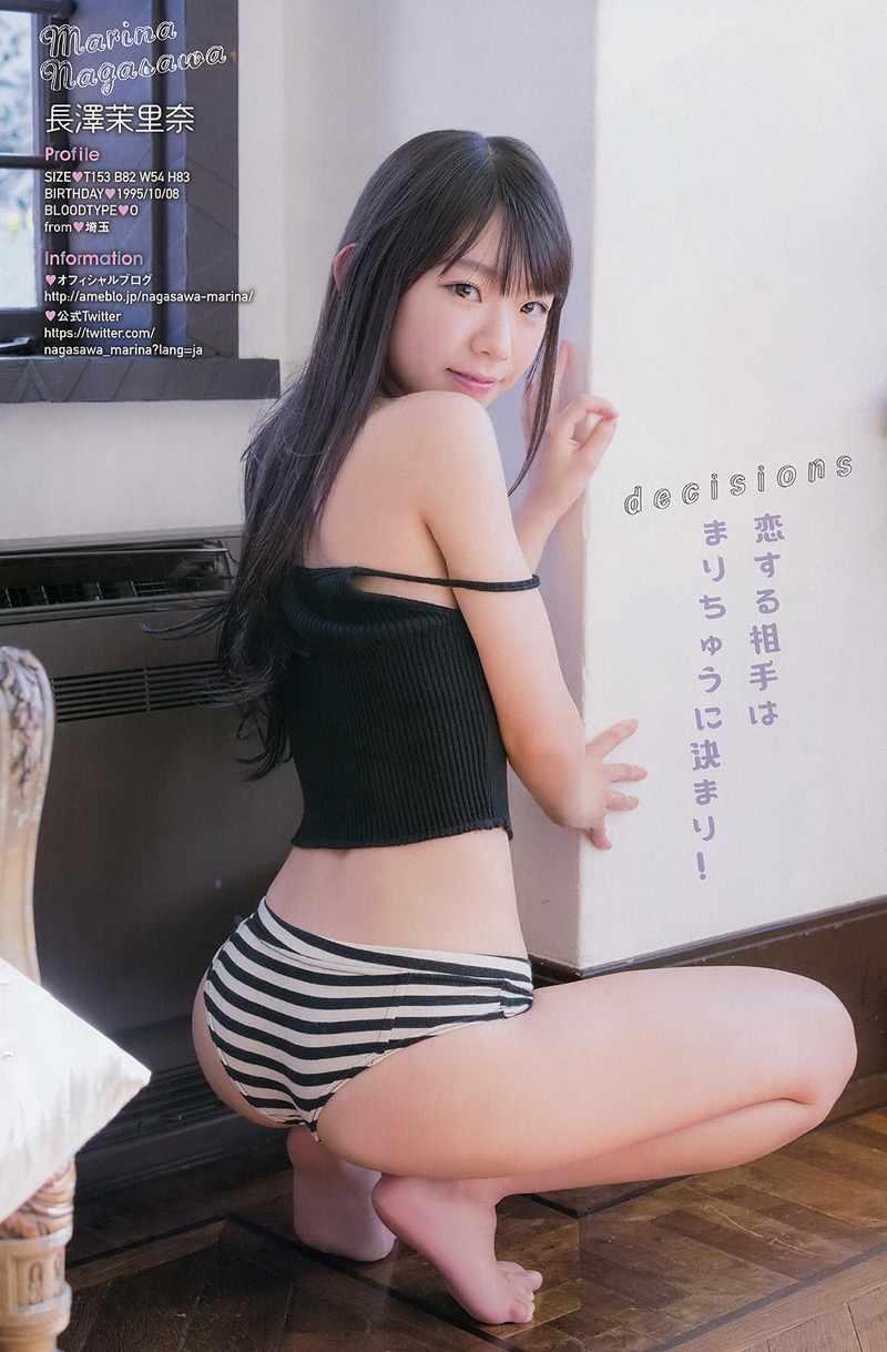 【長澤茉里奈エロ画像】ランドセルが似合いすぎて危ない合法ロリ巨乳のグラビアアイドル 37