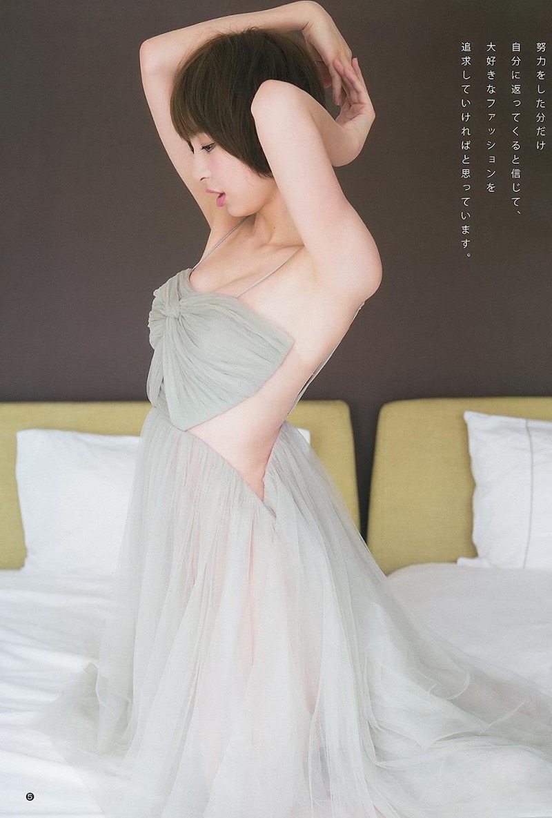 【篠田麻里子グラビア画像】交際0日というトンデモスピード婚を成し遂げた元AKB48アイドル 43