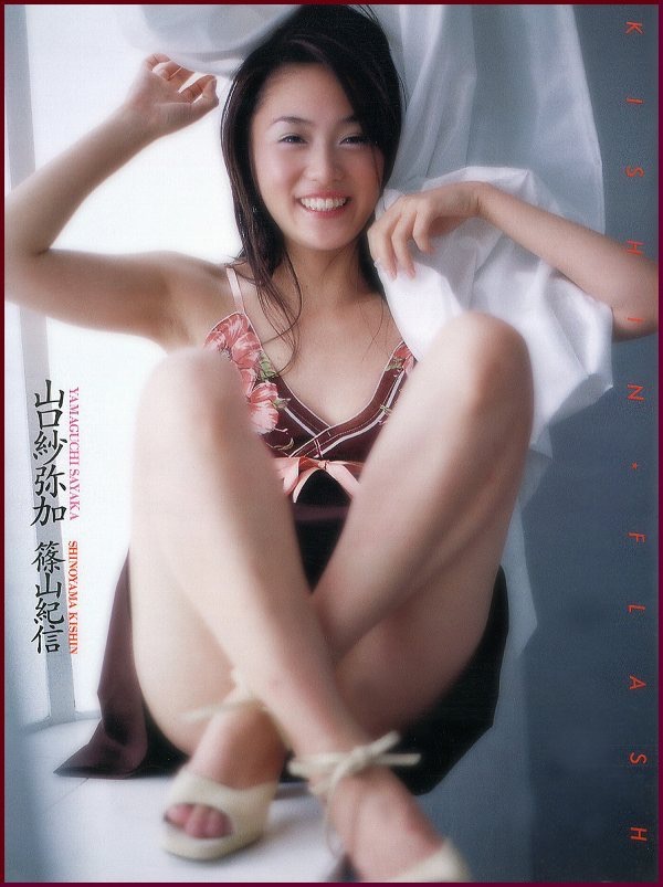 【山口紗弥加エロ画像】数多くのドラマに出演してきたベテラン女優の初々しい水着写真 19