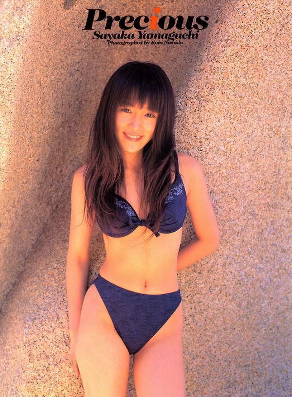 【山口紗弥加エロ画像】数多くのドラマに出演してきたベテラン女優の初々しい水着写真 27
