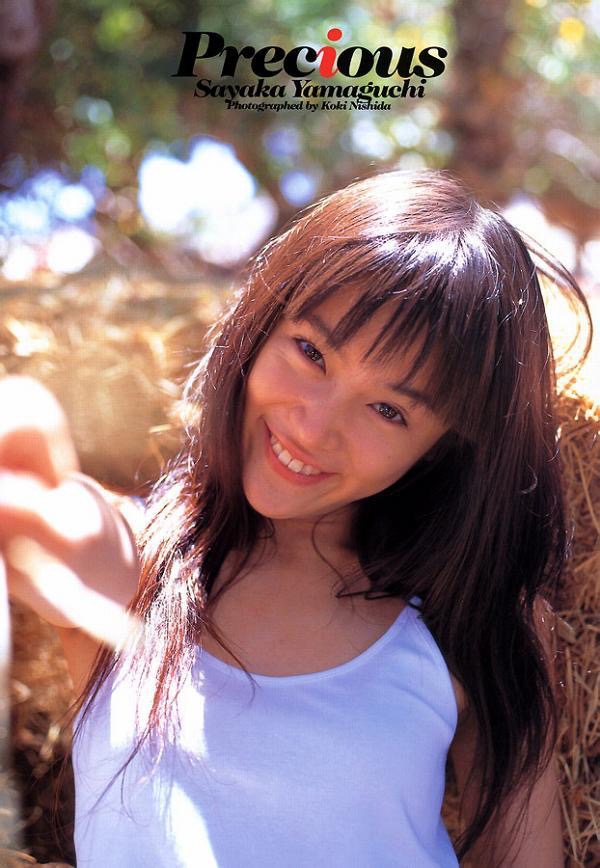 【山口紗弥加エロ画像】数多くのドラマに出演してきたベテラン女優の初々しい水着写真 59