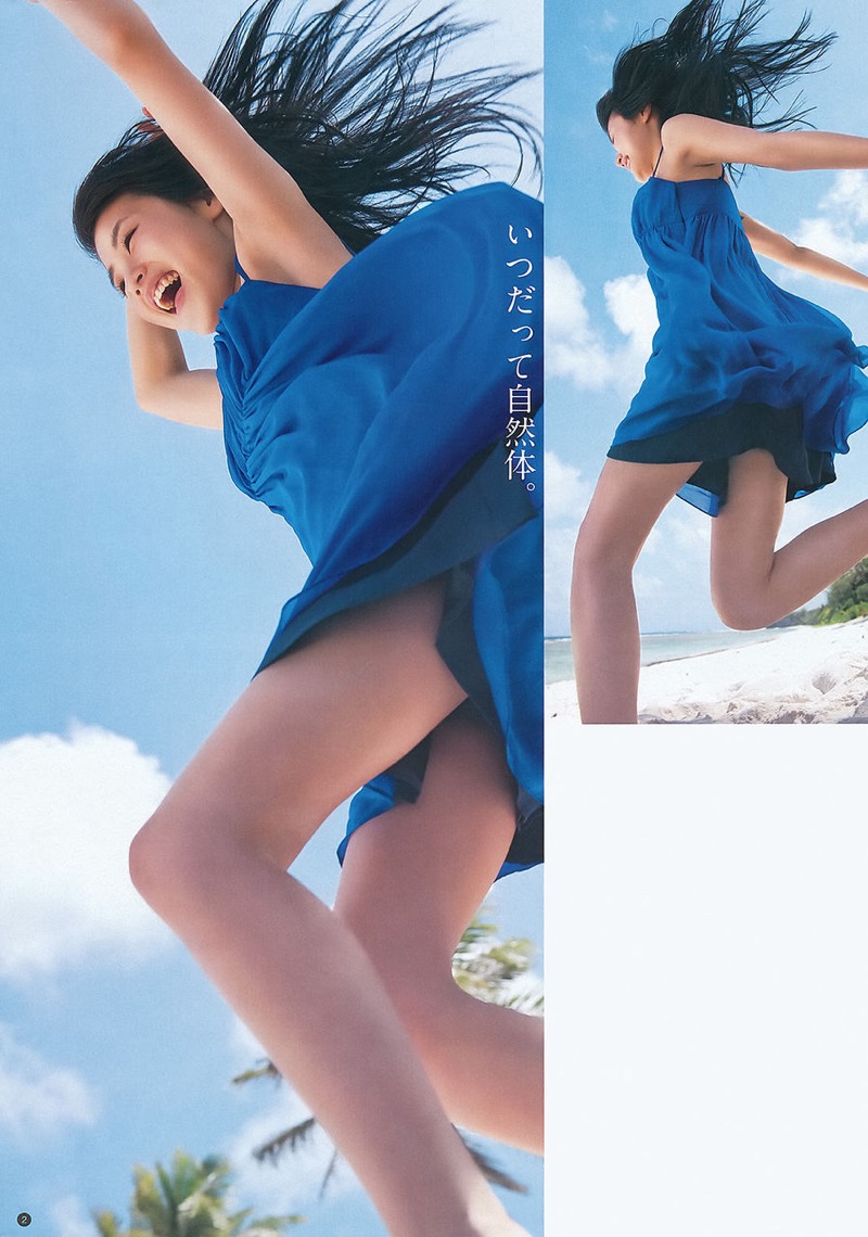 【有村架純エロ画像】NHK連ドラ「あまちゃん」出演で人気を獲得した美人女優のセクシー画像 16