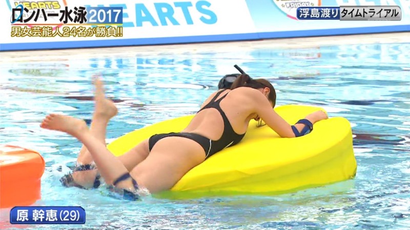 【お宝キャプ画像】女性タレントがロンドンハーツ水泳大会で競泳水着でハイレグ大開脚しちゃったｗｗｗｗ 72
