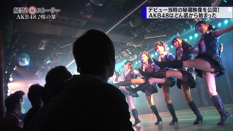 【AKB48放送事故画像】アイドルっていつでもどこでもエロいハプニングを期待されて大変だなぁｗ 42