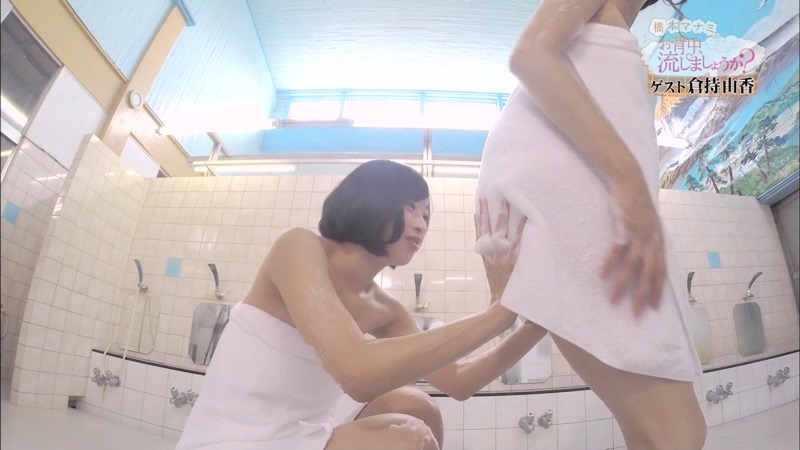 【温泉キャプ画像】橋本マナミがグラビアアイドルの背中を流しながら放送事故が起きそうなエロトークｗ 12