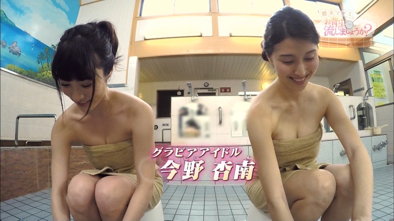 【温泉キャプ画像】橋本マナミがグラビアアイドルの背中を流しながら放送事故が起きそうなエロトークｗ 55