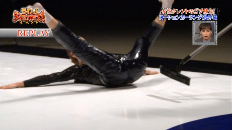 【放送事故画像】24時間テレビでおっぱいポロリしかけた鈴木奈々の大開脚が恥ずかし過ぎたｗｗｗｗ 18
