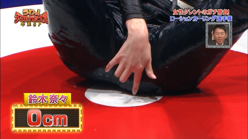 【放送事故画像】24時間テレビでおっぱいポロリしかけた鈴木奈々の大開脚が恥ずかし過ぎたｗｗｗｗ 23