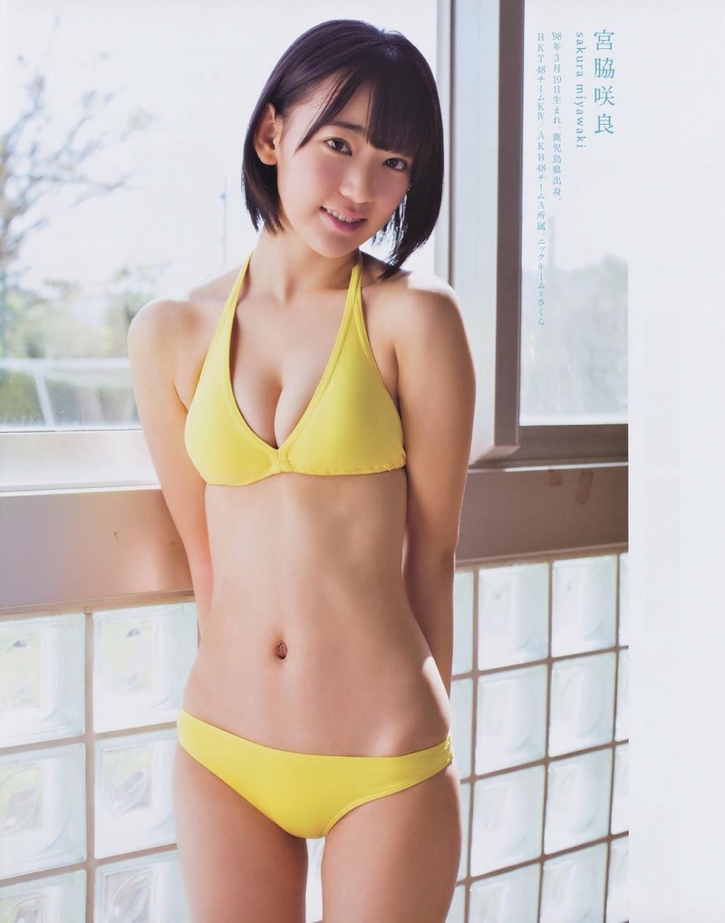 【宮脇咲良グラビア画像】透明感のある美肌がキレイな美少女系AKB48アイドルのエッチなビキニ姿 68