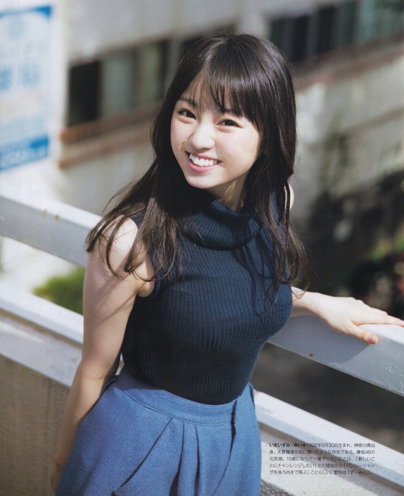 【今泉佑唯エロ画像】アイドルグループ欅坂46で一期生を務めた美少女の健康的なグラビア画像 66