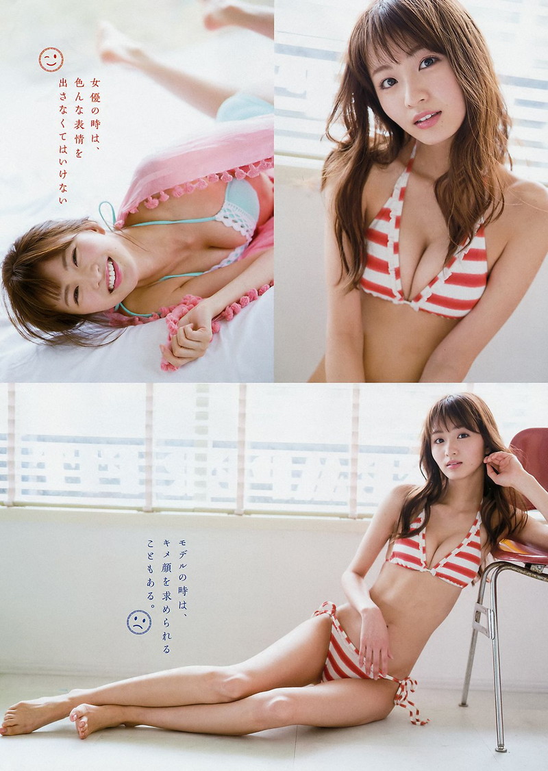 【岡崎紗絵キャプ画像】ファッションモデルから女優になった美女のセクシーなテレビ出演シーン 46