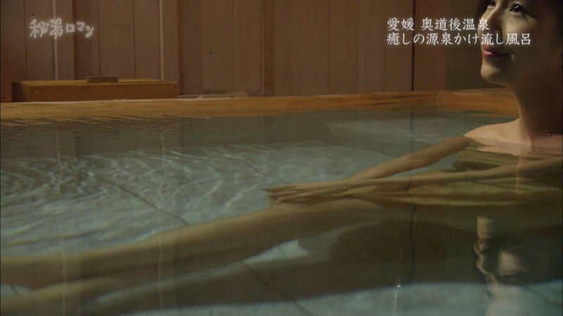 【石川理咲子キャプ画像】超美人でスタイルのいい女性の温泉入浴シーンはいいものだｗｗｗ