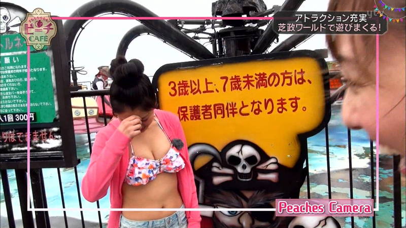【松山メアリキャプ画像】水着紹介のプールロケが狙いすぎてないビキニ姿でいいｗｗｗ 26