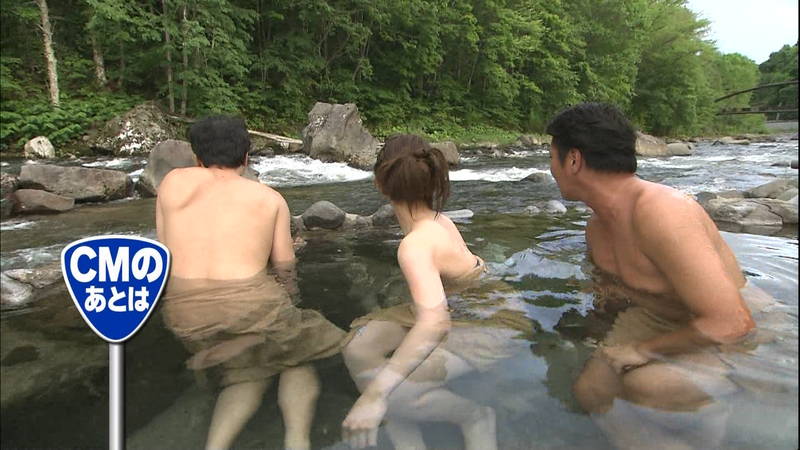 【佐藤美希キャプ画像】温泉ロケで水着が見えたときの残念さと興奮のダブルパンチがたまらんｗｗｗ 07