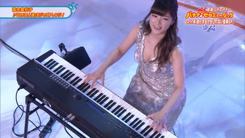 【高木里代子キャプ画像】ドレスで演奏するジャズピアニストを上からアングルで撮影しまくるとかｗｗｗ 14