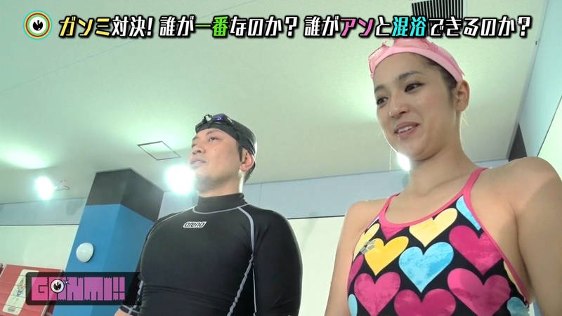 【中村アンキャプ画像】中村アンが競泳水着でガチ勝負のはずが鈍くさくて可愛いだけにｗｗｗ 05
