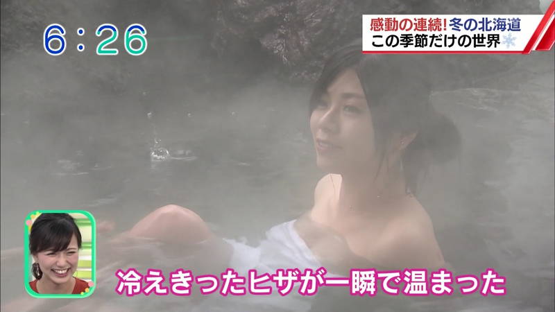 【温泉キャプ画像】雪ロケなのに穴あきジーパンできた女の子が温泉で生き返るｗｗｗ