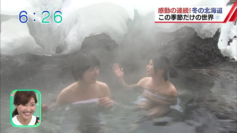 【温泉キャプ画像】雪ロケなのに穴あきジーパンできた女の子が温泉で生き返るｗｗｗ 08