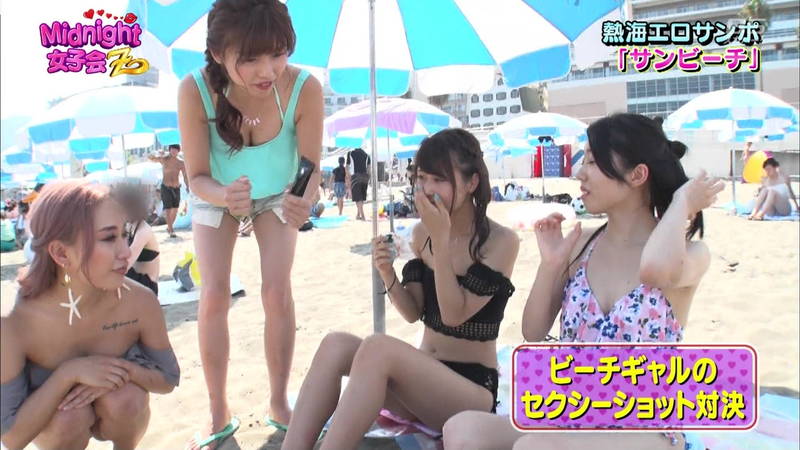 【素人キャプ画像】熱海でビキニの素人さんを脱がしてセクシーショットを撮る番組ってｗｗｗ 06