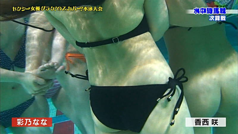 【ポロリキャプ画像】AV女優の水泳大会なんてポロリするためにやってるとしか思えないｗｗｗ 13