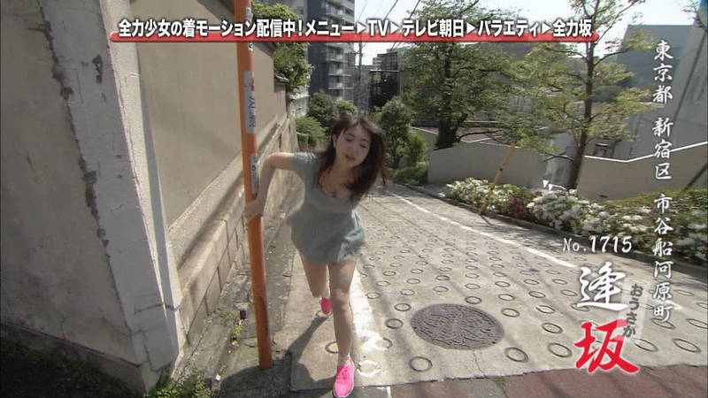 【椎名香奈江キャプ画像】巨乳グラドルがゆるふわファッションで全力ダッシュしたらこうなるｗｗｗ 14