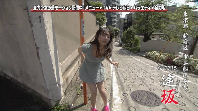【椎名香奈江キャプ画像】巨乳グラドルがゆるふわファッションで全力ダッシュしたらこうなるｗｗｗ 15