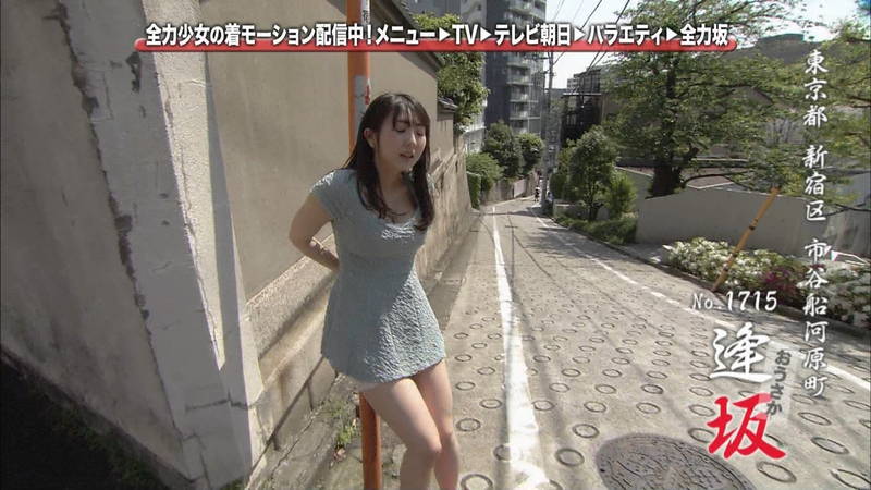 【椎名香奈江キャプ画像】巨乳グラドルがゆるふわファッションで全力ダッシュしたらこうなるｗｗｗ 16