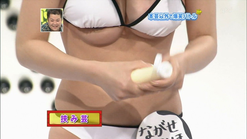 【水着キャプ画像】テレビに映る水着からはみ出す乳房がエロすぎる美女達ｗ 01