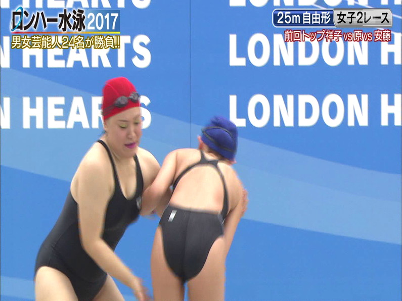 【お宝キャプ画像】ロンドンハーツの水泳大会で競泳水着が食い込みまくってやばいことにｗｗ 05